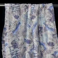 Colorful Camouflage Mesh Fabric By The Yard