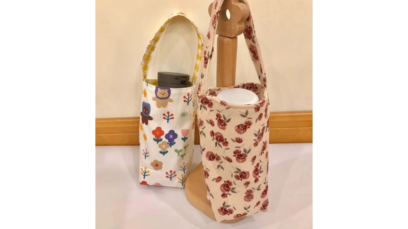 How to Sew a Water Bottle Bag: An Easy Tutorial