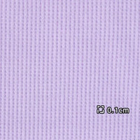 Solid Color Cotton Waffle Fabric By The Yard